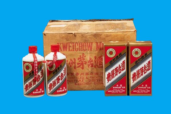 阿坝茂县回收陈年茅台酒