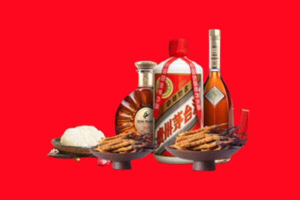 阿坝茂县回收礼品