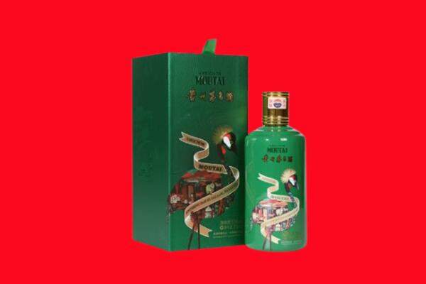 阿坝茂县回收出口茅台酒
