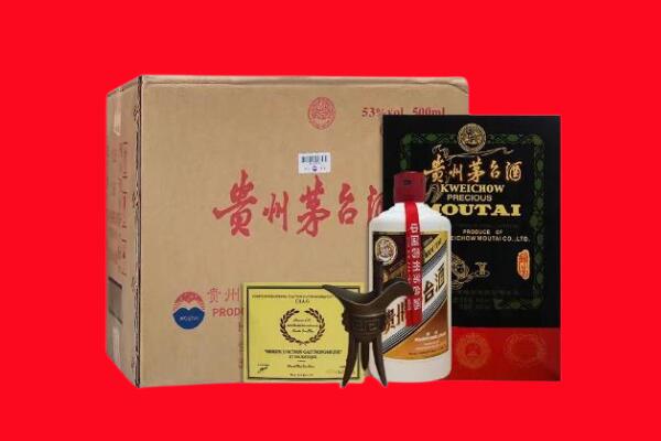 阿坝茂县剑南春周边回收