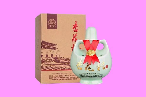 阿坝茂县回收杏花村