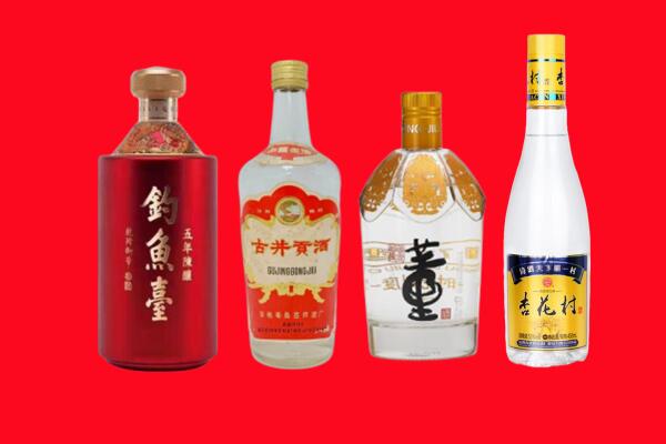 阿坝茂县回收老酒.jpg